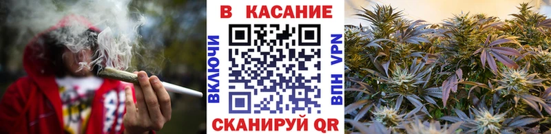 Наркошоп Псков ГАШИШ  Канабис  СК  МЕФ  Кокаин 