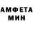 Кетамин VHQ Vantr