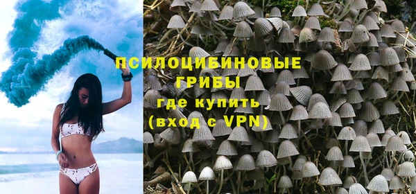 герыч Алексеевка