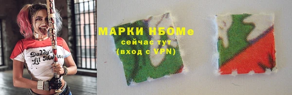 мефедрон мука Абдулино