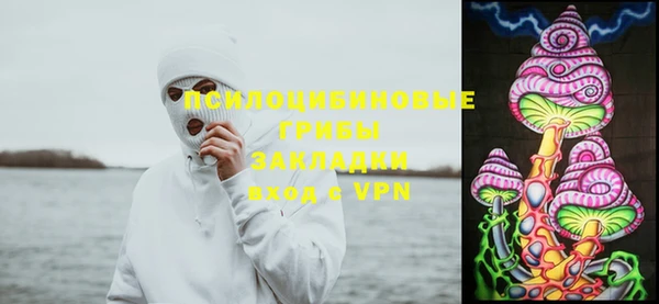 первитин Алзамай