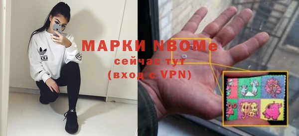 герыч Алексеевка