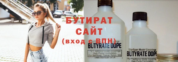 МДПВ Новодвинск