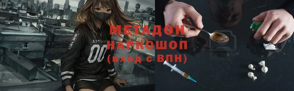 меф Алексин