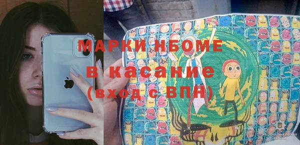 первитин Алзамай