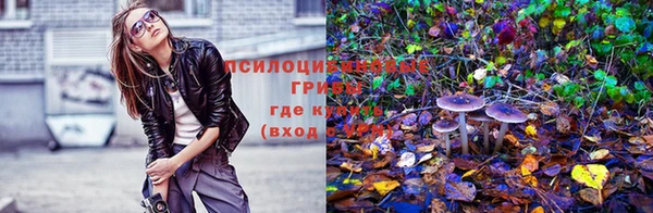 мефедрон мука Абдулино