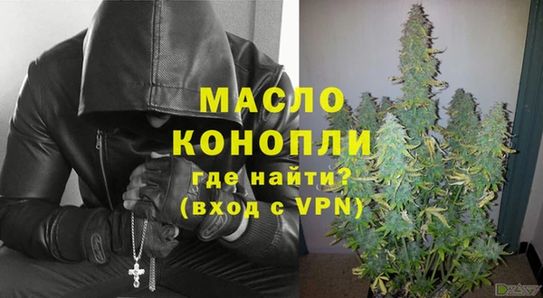 эйфоретик Абаза