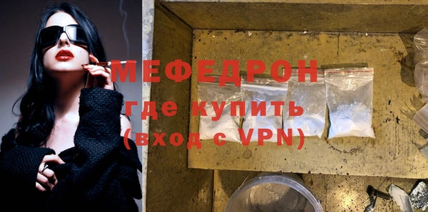 шишки Алапаевск