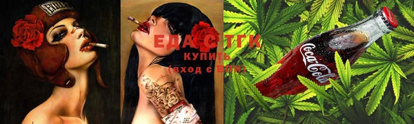мефедрон мука Абдулино