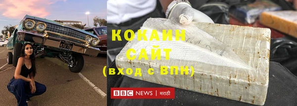 MDMA Аксай