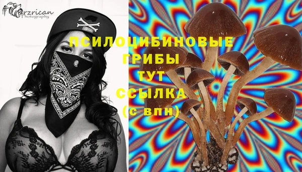 мефедрон мука Абдулино