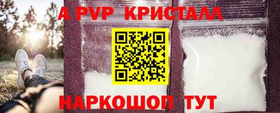 дурь Славгород