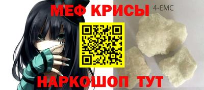 дурь Славгород