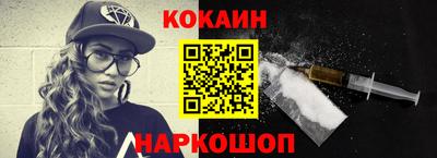 дурь Славгород