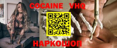 дурь Славгород
