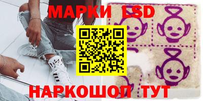 дурь Славгород