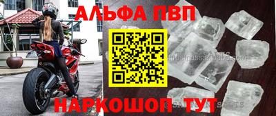 ПСИЛОЦИБИНОВЫЕ ГРИБЫ Славянск-на-Кубани