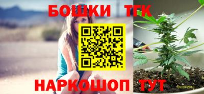 ПСИЛОЦИБИНОВЫЕ ГРИБЫ Славянск-на-Кубани