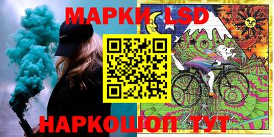 дурь Славгород