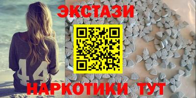 дурь Славгород