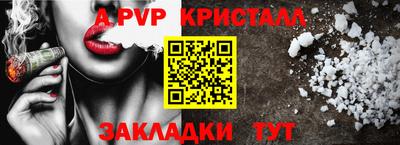 ПСИЛОЦИБИНОВЫЕ ГРИБЫ Славянск-на-Кубани