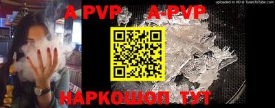 дурь Славгород