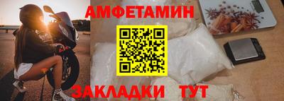 дурь Славгород