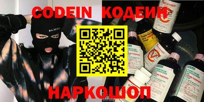 ECSTASY Ставрополь
