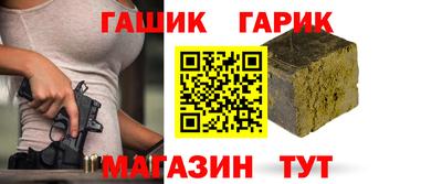 дурь Славгород