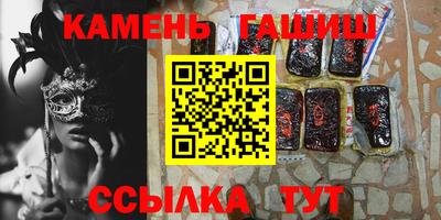 дурь Славгород