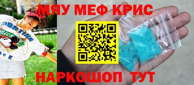 героин Среднеуральск