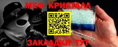 дурь Славгород