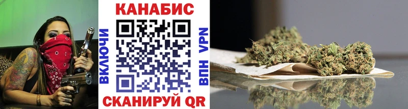 Марихуана OG Kush  где найти наркотики  Псков 